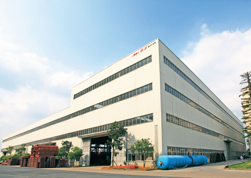 Huzhou Weiye Boiler Container Manufacturing Co., Ltd.